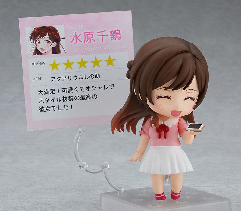 Chizuru Mizuhara Nendoroid Good Smile Company - Image 7