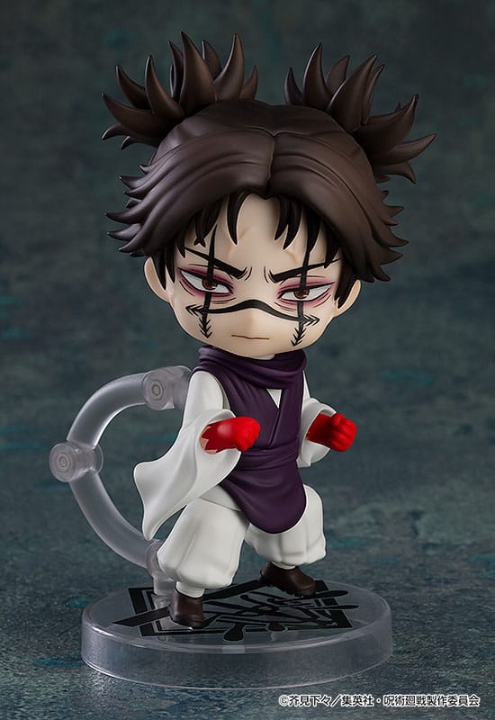 Choso Nendoroid Good Smile Company - Image 4
