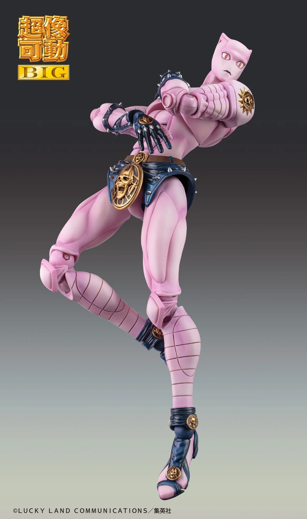 Chozokado Big Killer Queen SAS Medicos Entertainment - Image 3