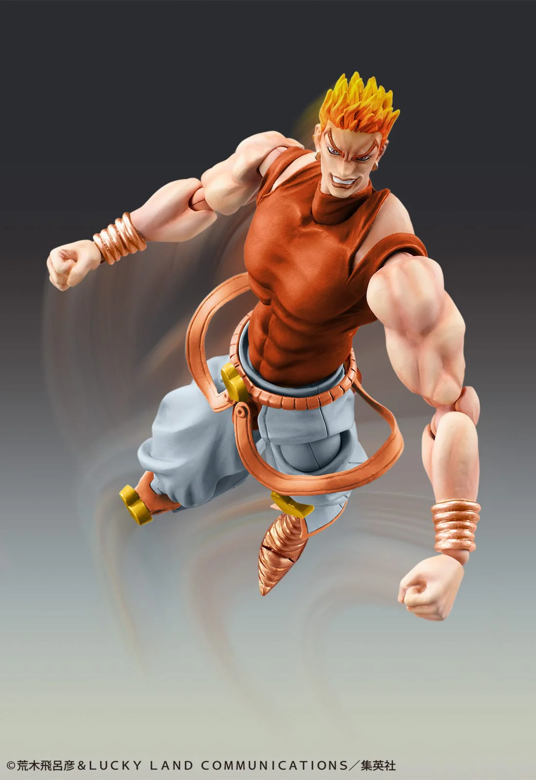 Chozokado Dio Awaken Third Medicos Entertainment - Image 2