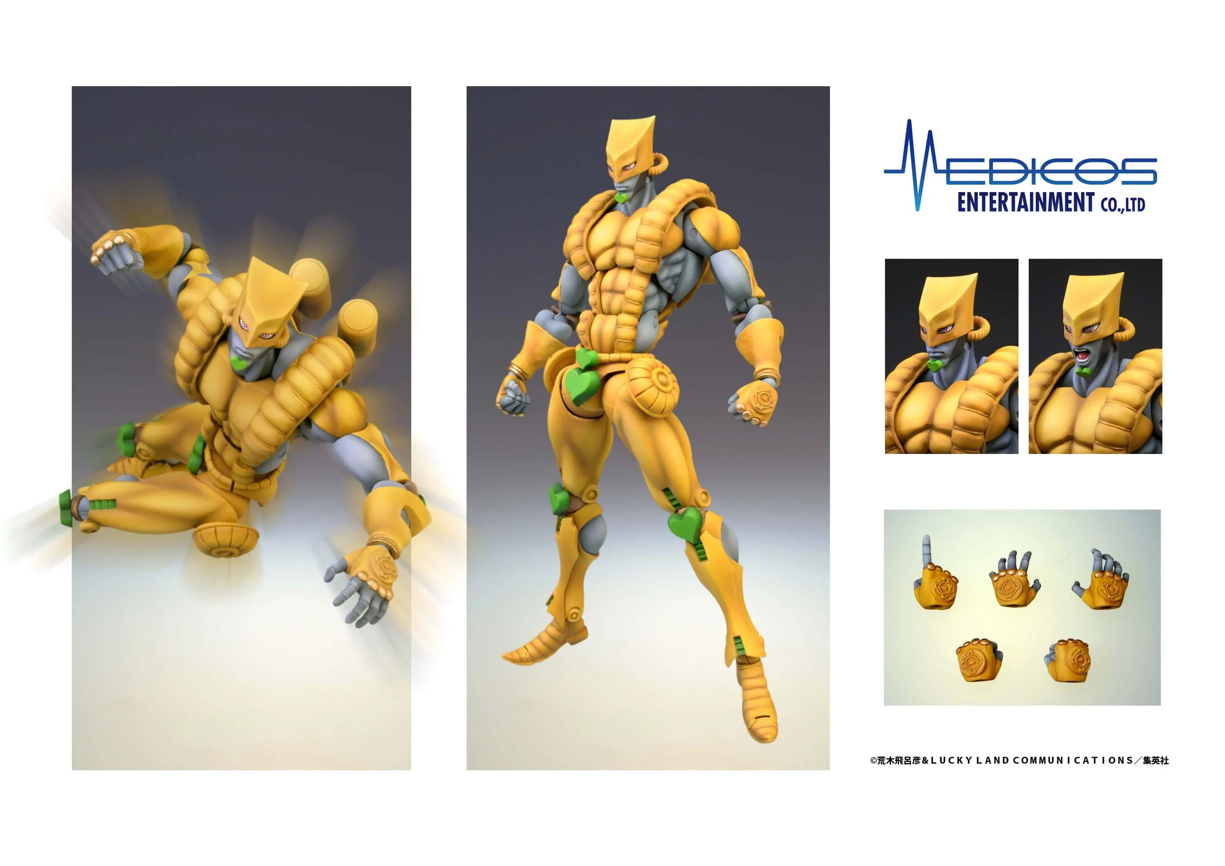 Chozokado (The World) (re-run) JoJo's Bizarre Adventure Medicos Entertainment - Image 5