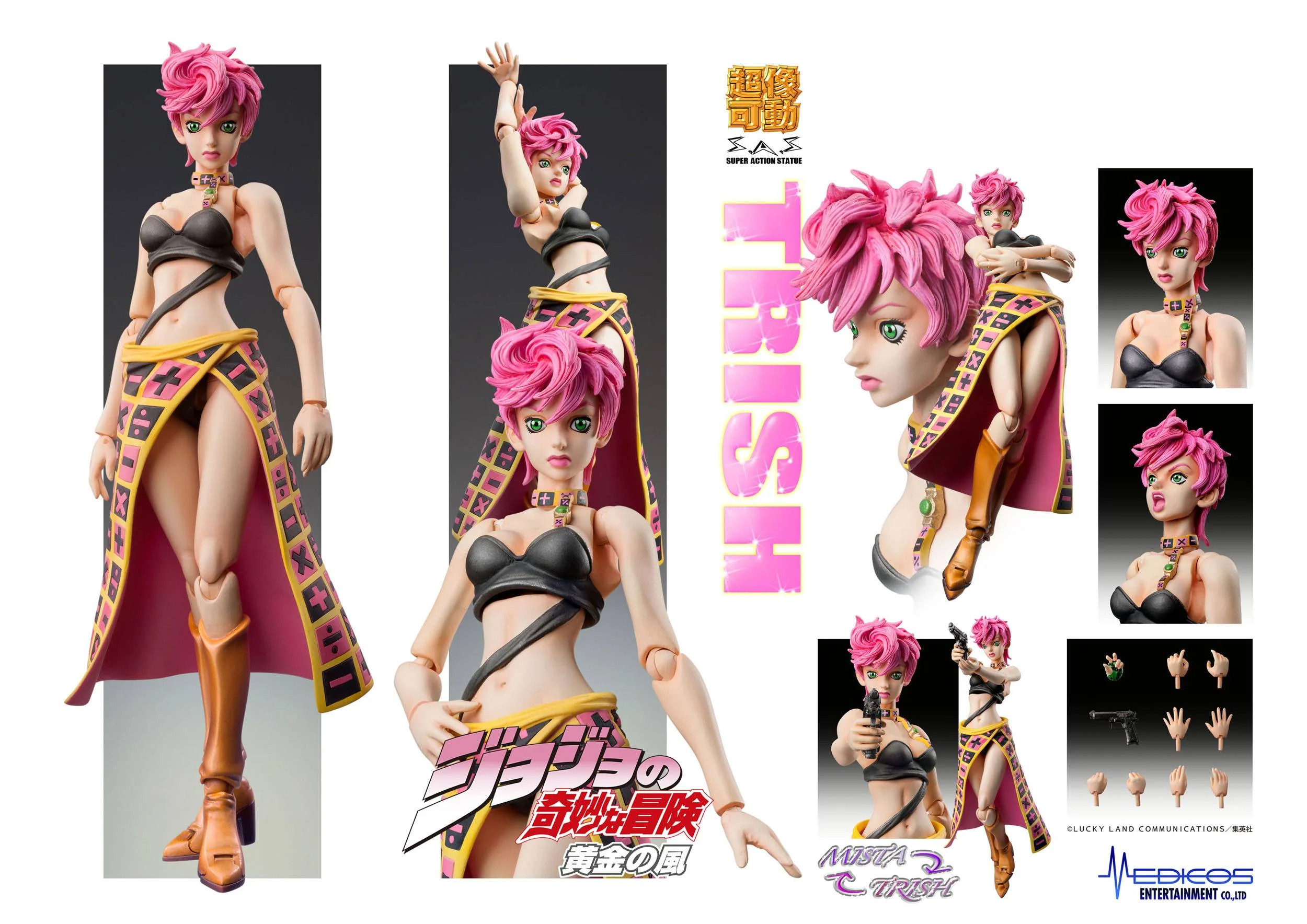Chozokado (Trish Una) - JoJo's Bizarre - Medicos Entertainment - Image 6