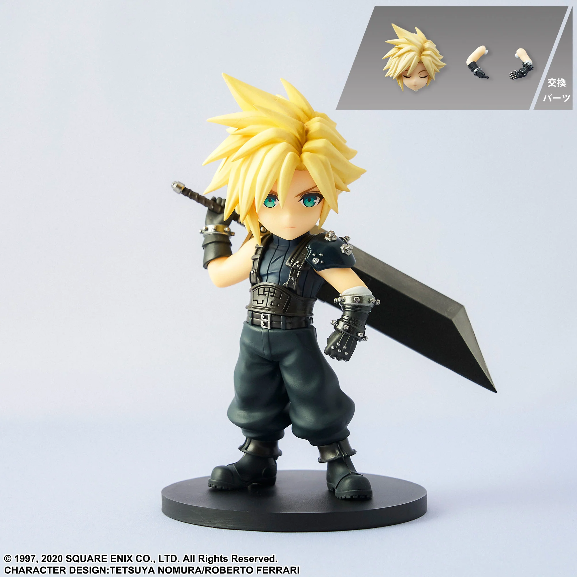 Cloud Adorable Arts Square Enix - Image 24