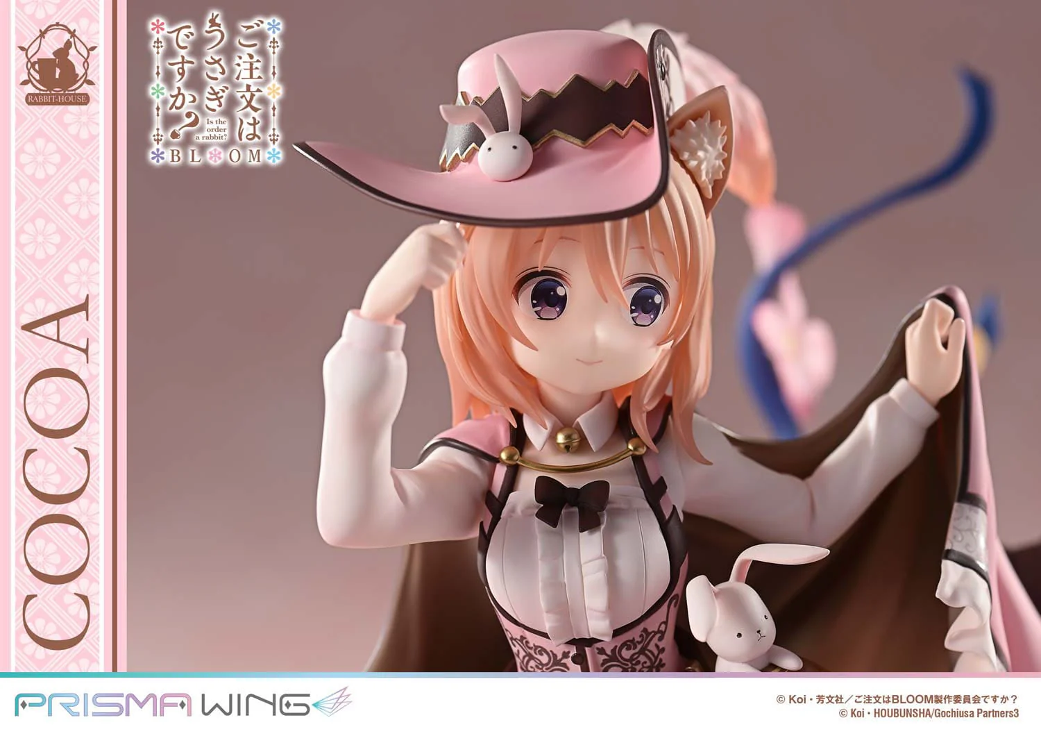 Cocoa Prisma Wing Prime 1 Studio - Image 24