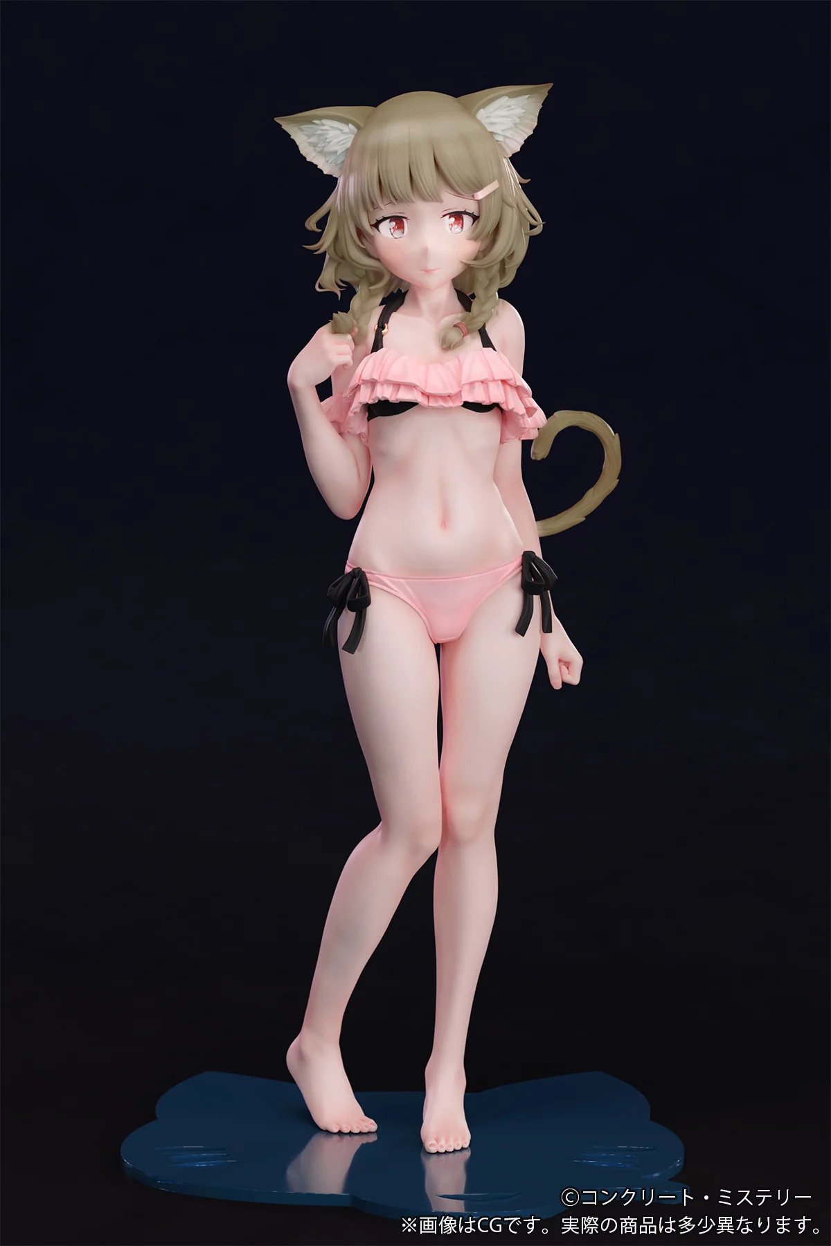 Concrete-san - Tsuishi Ver. - B'full - Image 13