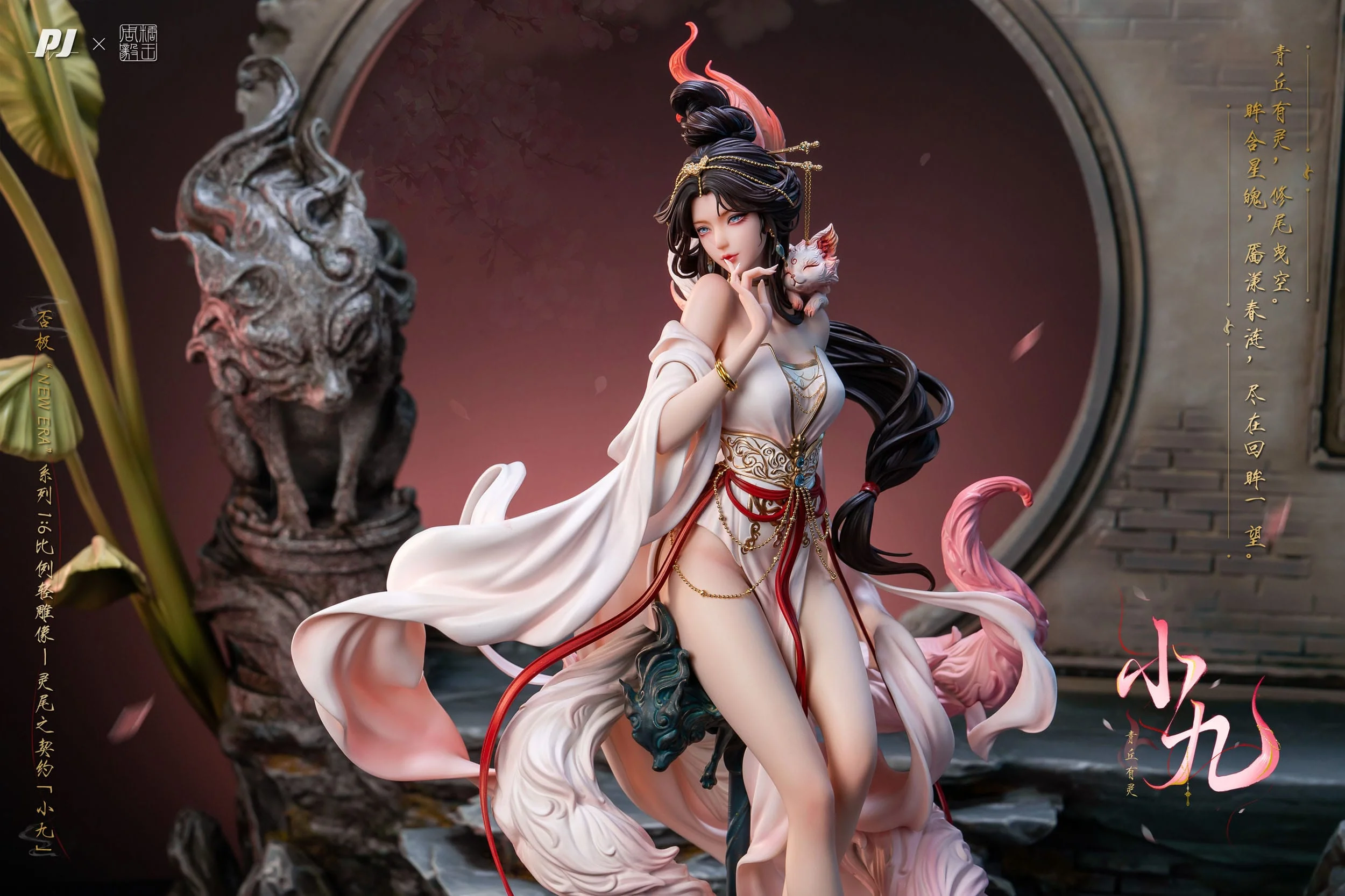 Contract Original Character Piji Studio - Image 12