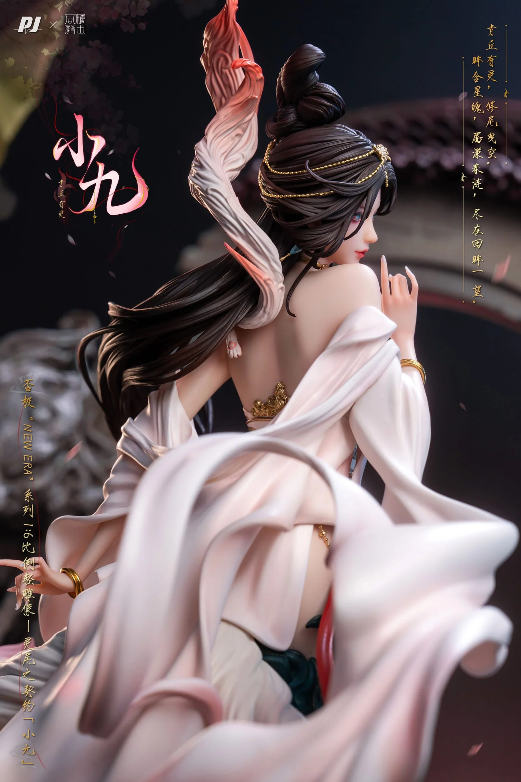 Contract Original Character Piji Studio - Image 15