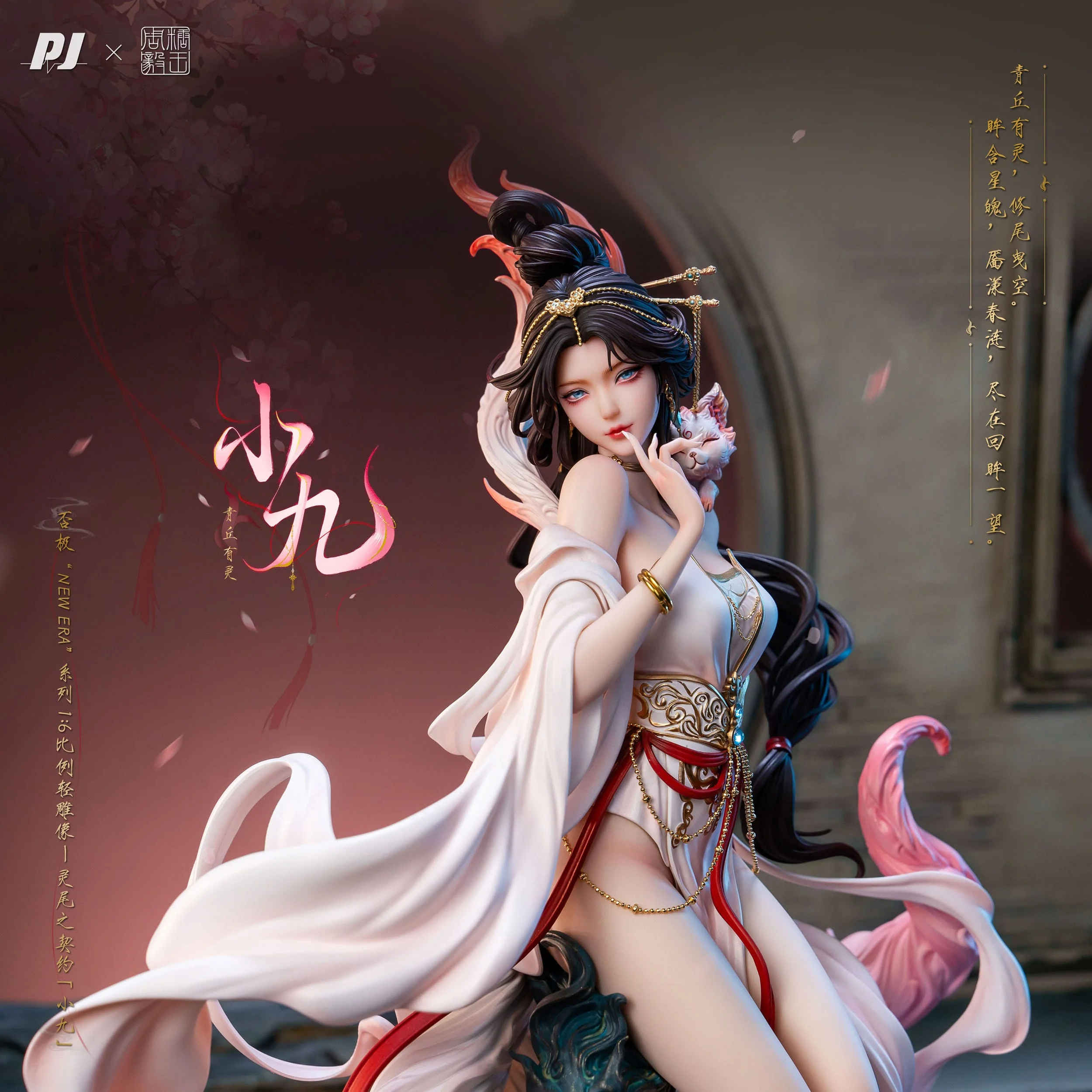 Contract Original Character Piji Studio - Image 7