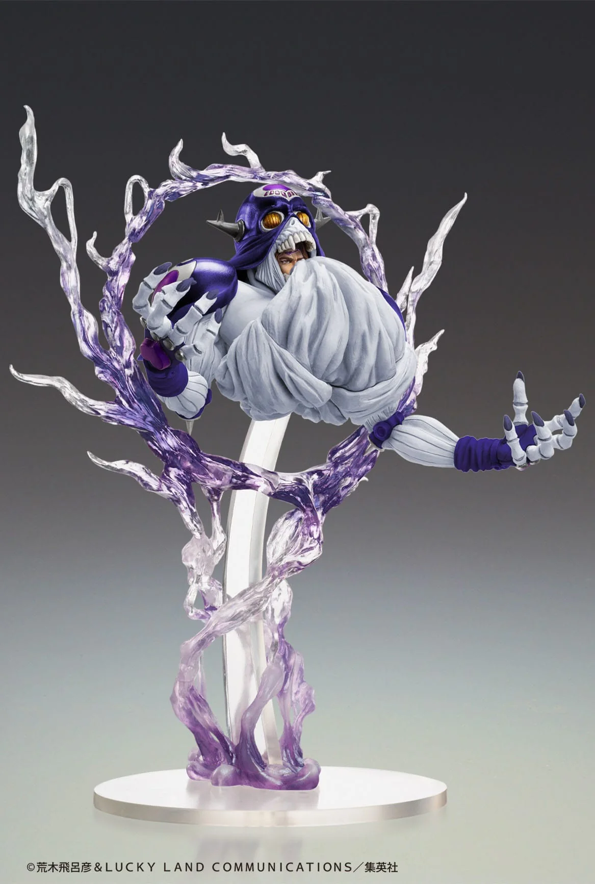 Cream Ver. SP Second Stardust Crusaders Medicos Entertainment - Image 3