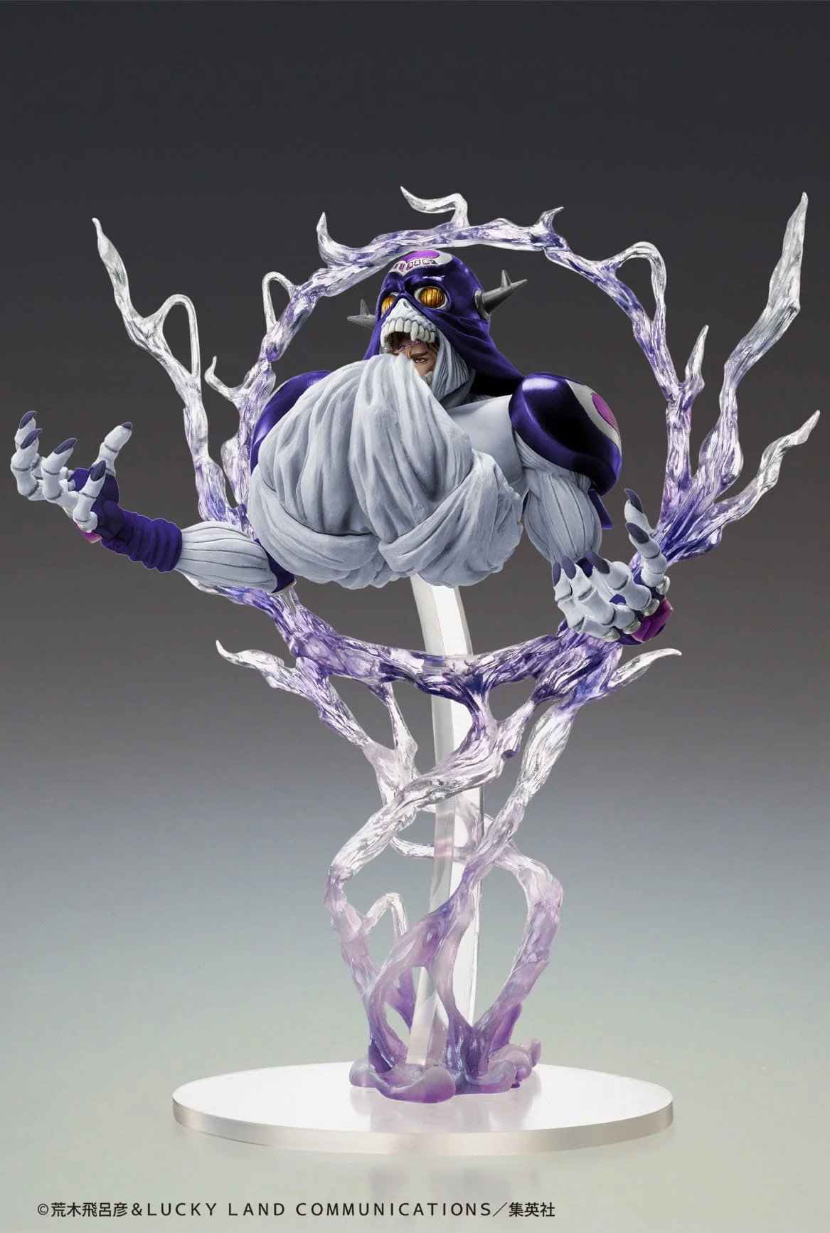 Cream Ver. SP Second Stardust Crusaders Medicos Entertainment - Image 4