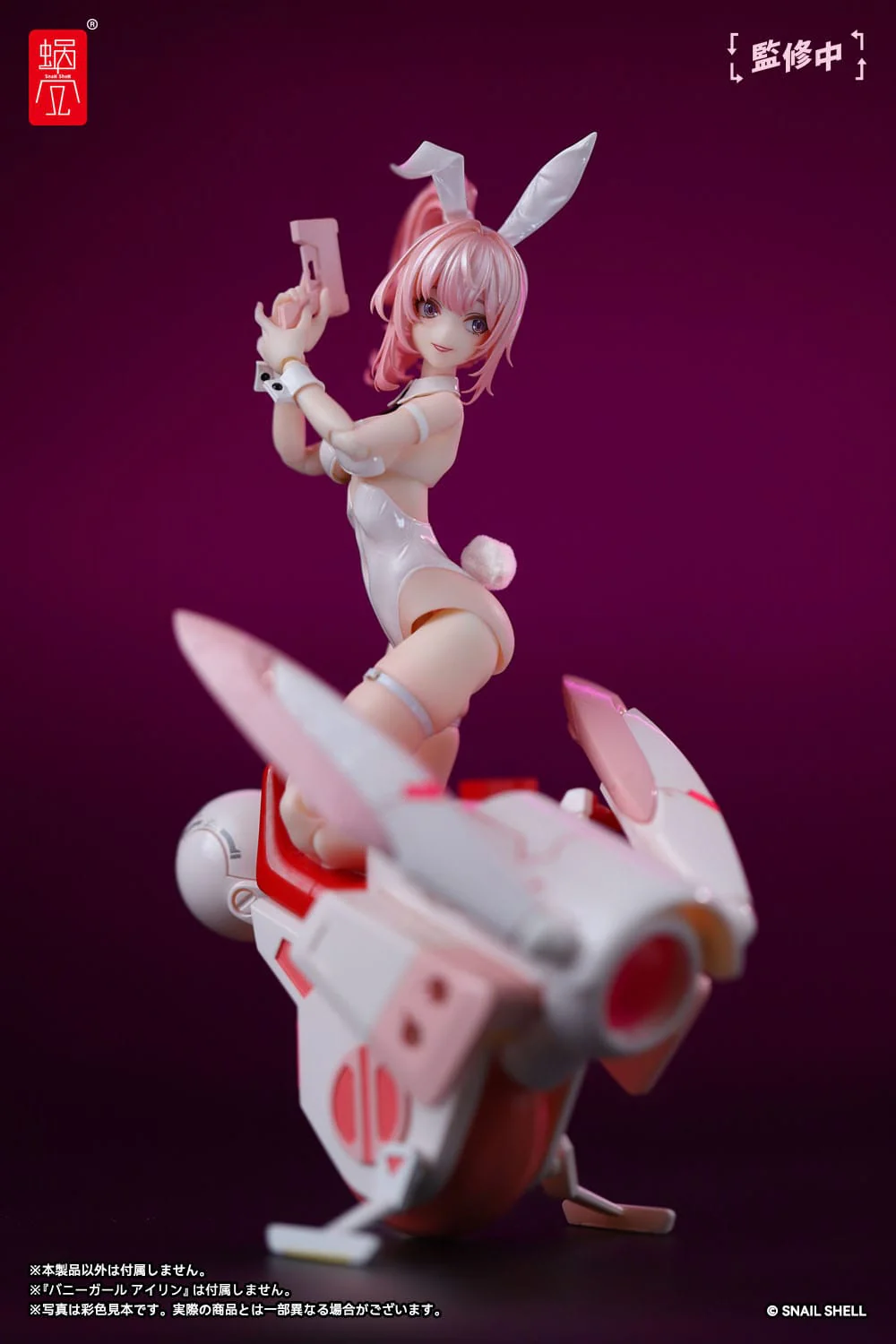 Cyclone Bunny & Gear Set - Original Character - Snail Shell - Image 4