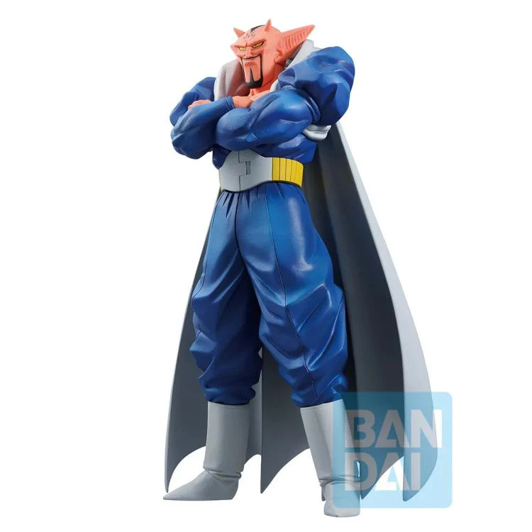 Dabura - Dragon Ball Z - Ichiban Kuji - Ichibansho - Image 2