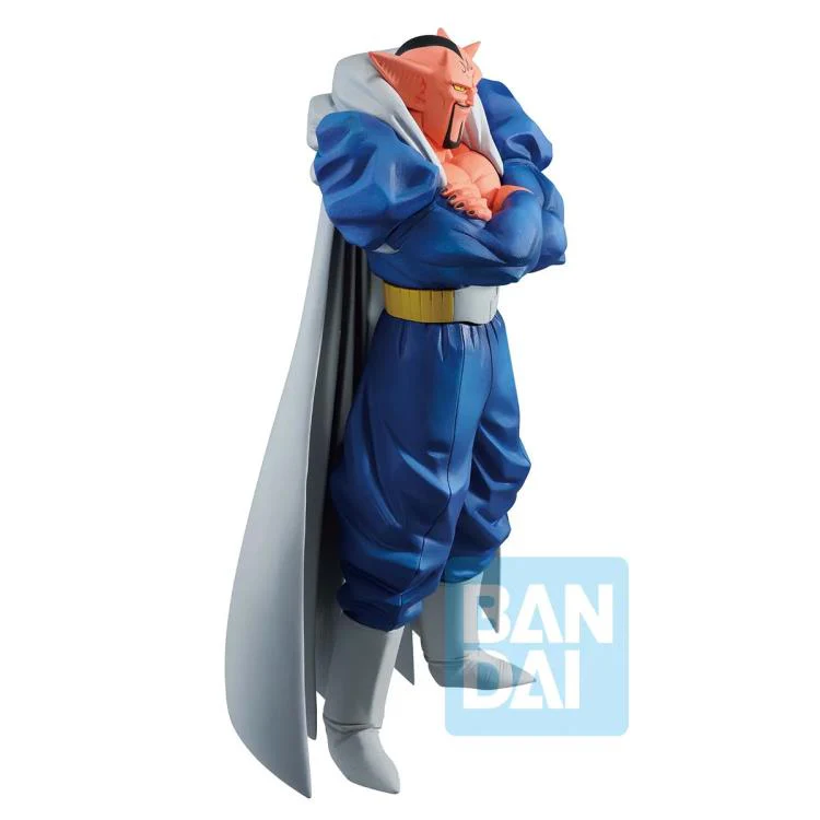 Dabura - Dragon Ball Z - Ichiban Kuji - Ichibansho - Image 4