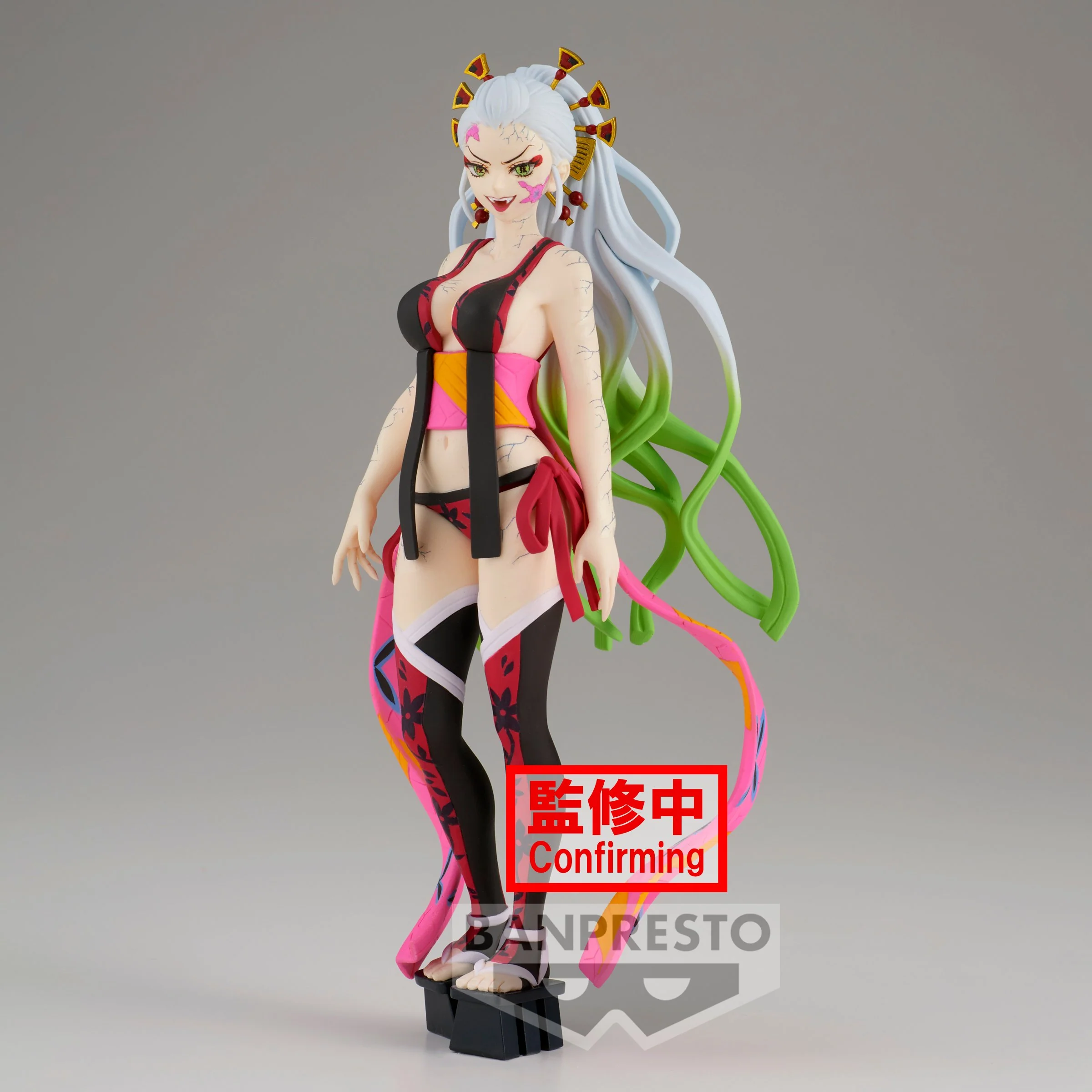 Daki Demon Slayer Banpresto - Image 2