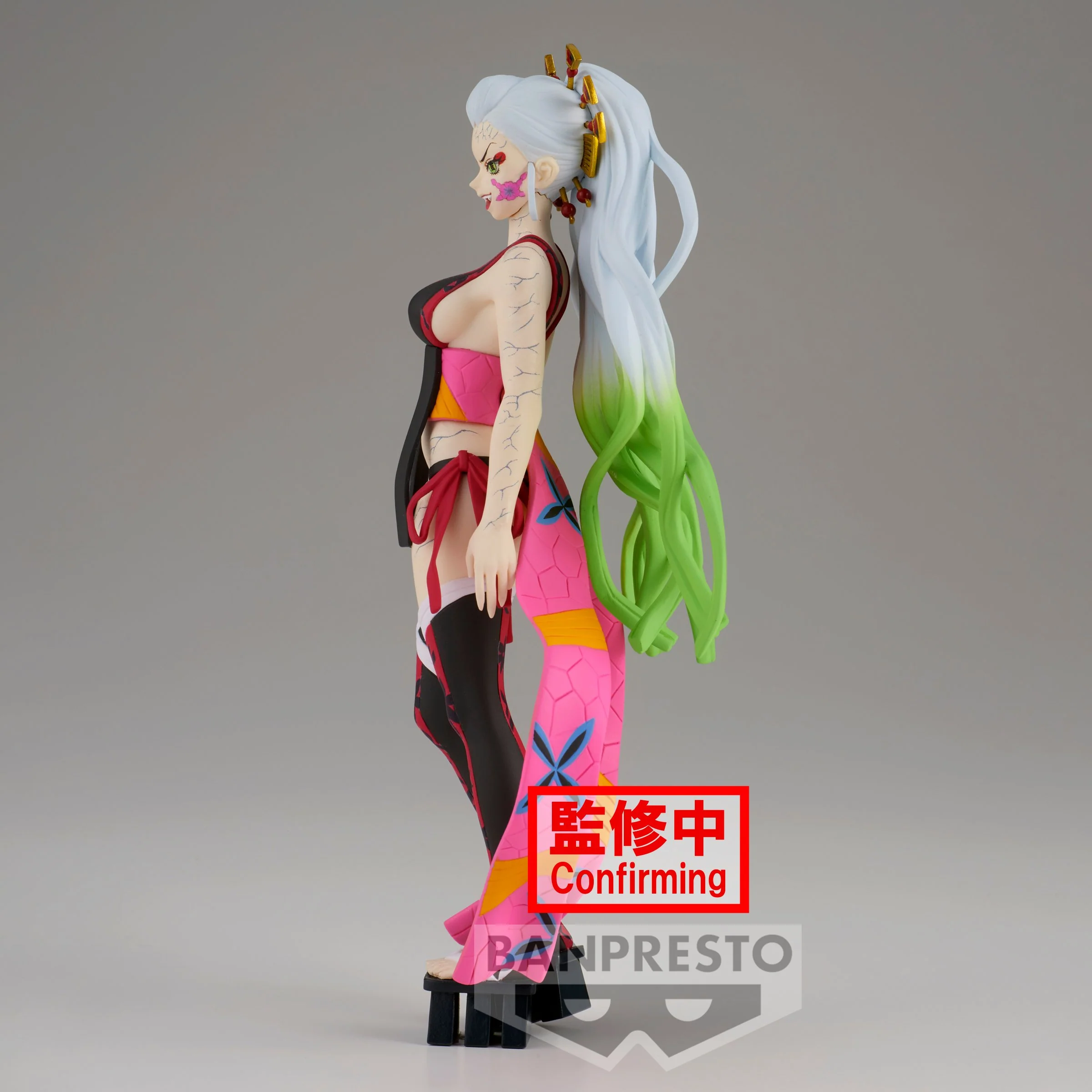 Daki Demon Slayer Banpresto - Image 3