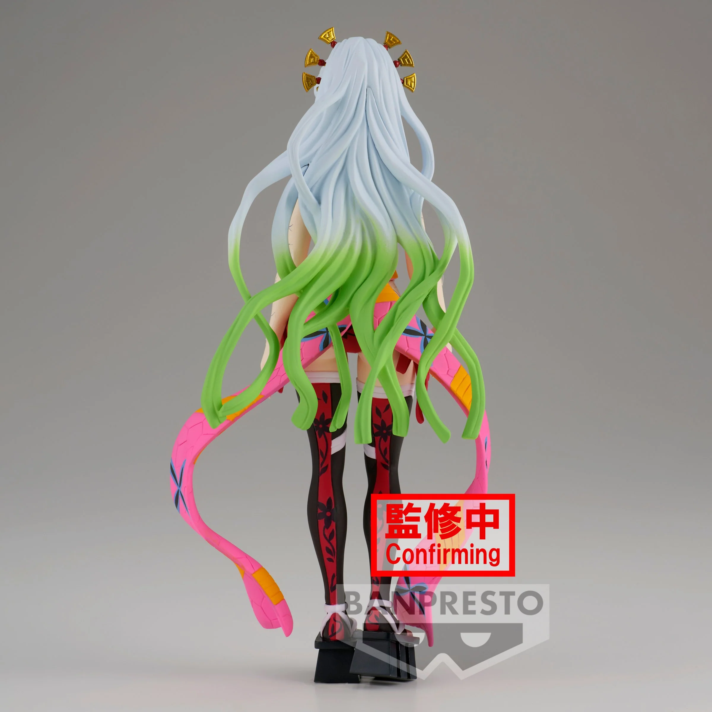 Daki Demon Slayer Banpresto - Image 5