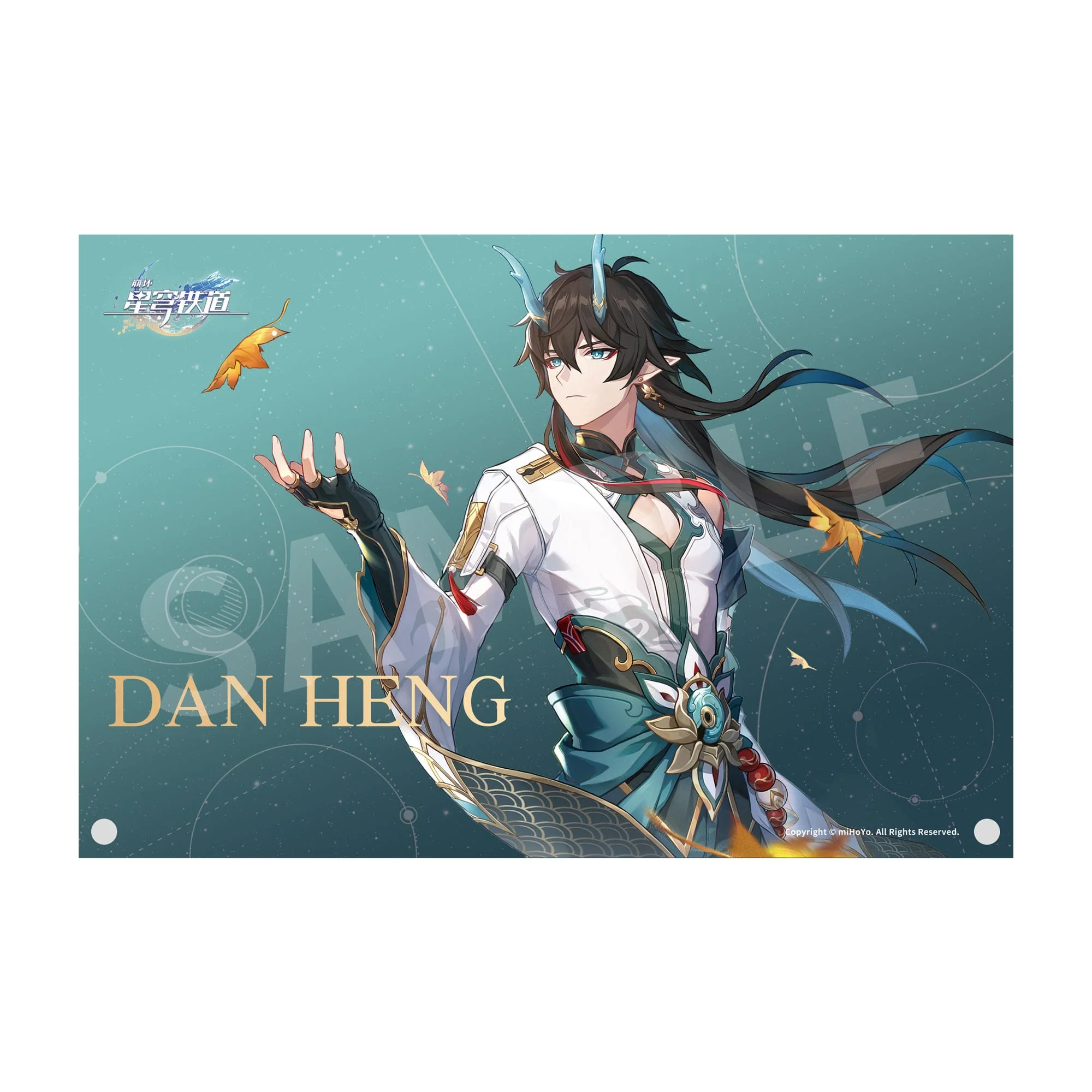 Dan Heng/Imbibitor Lunae DX Version APEX - Image 12