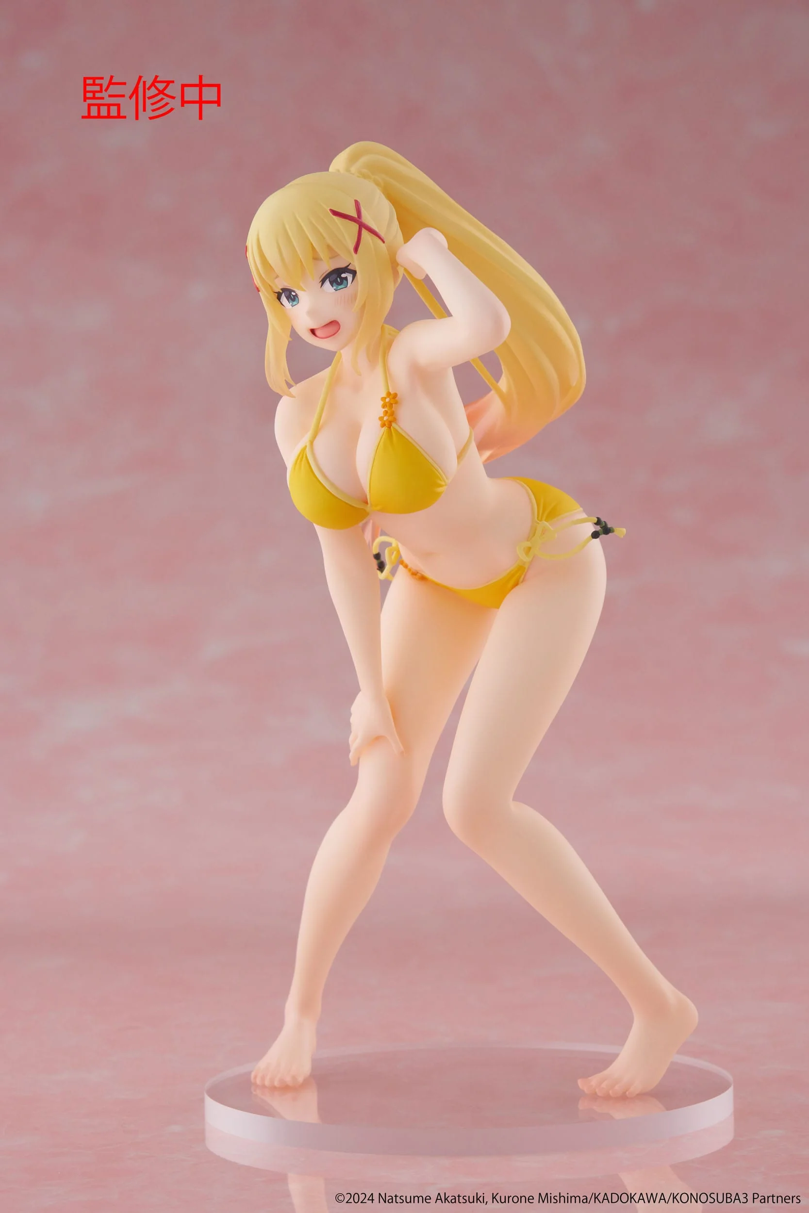 Darkness Swimwear Ver. Taito
