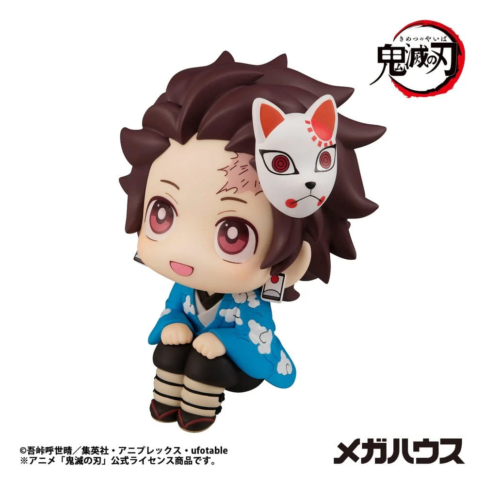 Demon Slayer: Kimetsu no Yaiba Lookup PVC-Figur Tanjiro Kamado Final Selection Ver. - Image 3
