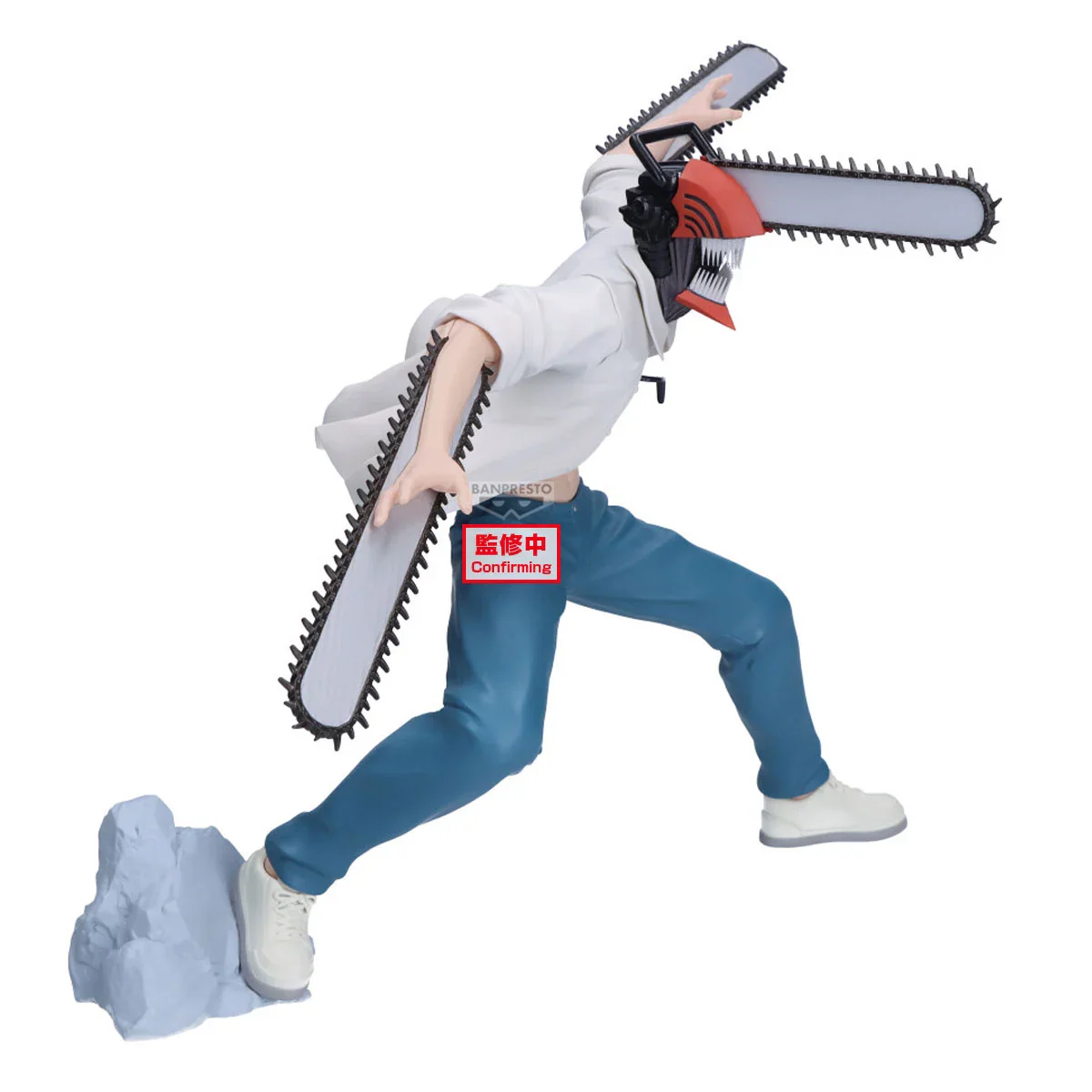 Denji Chainsaw Man Grandista Banpresto - Image 2