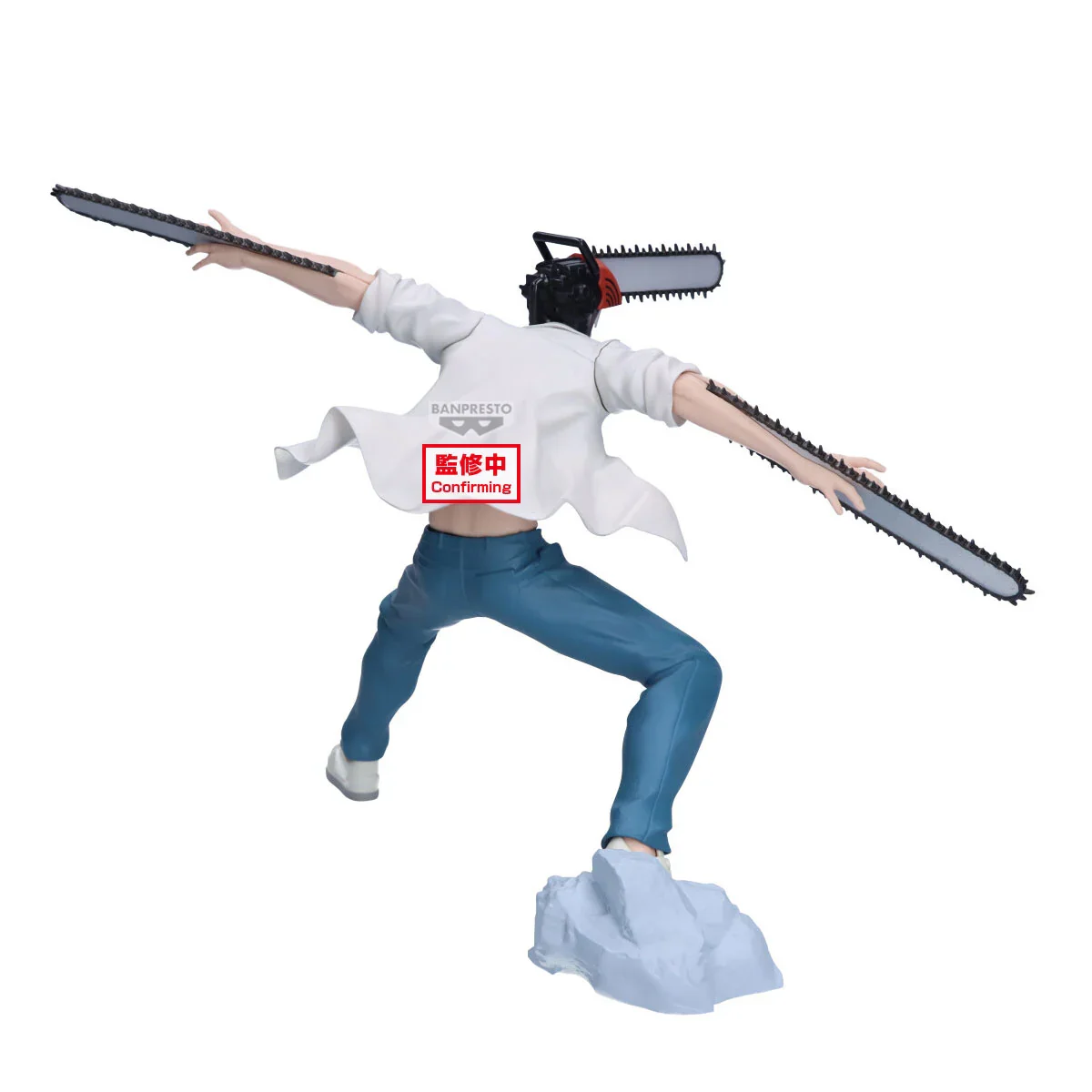 Denji Chainsaw Man Grandista Banpresto - Image 3