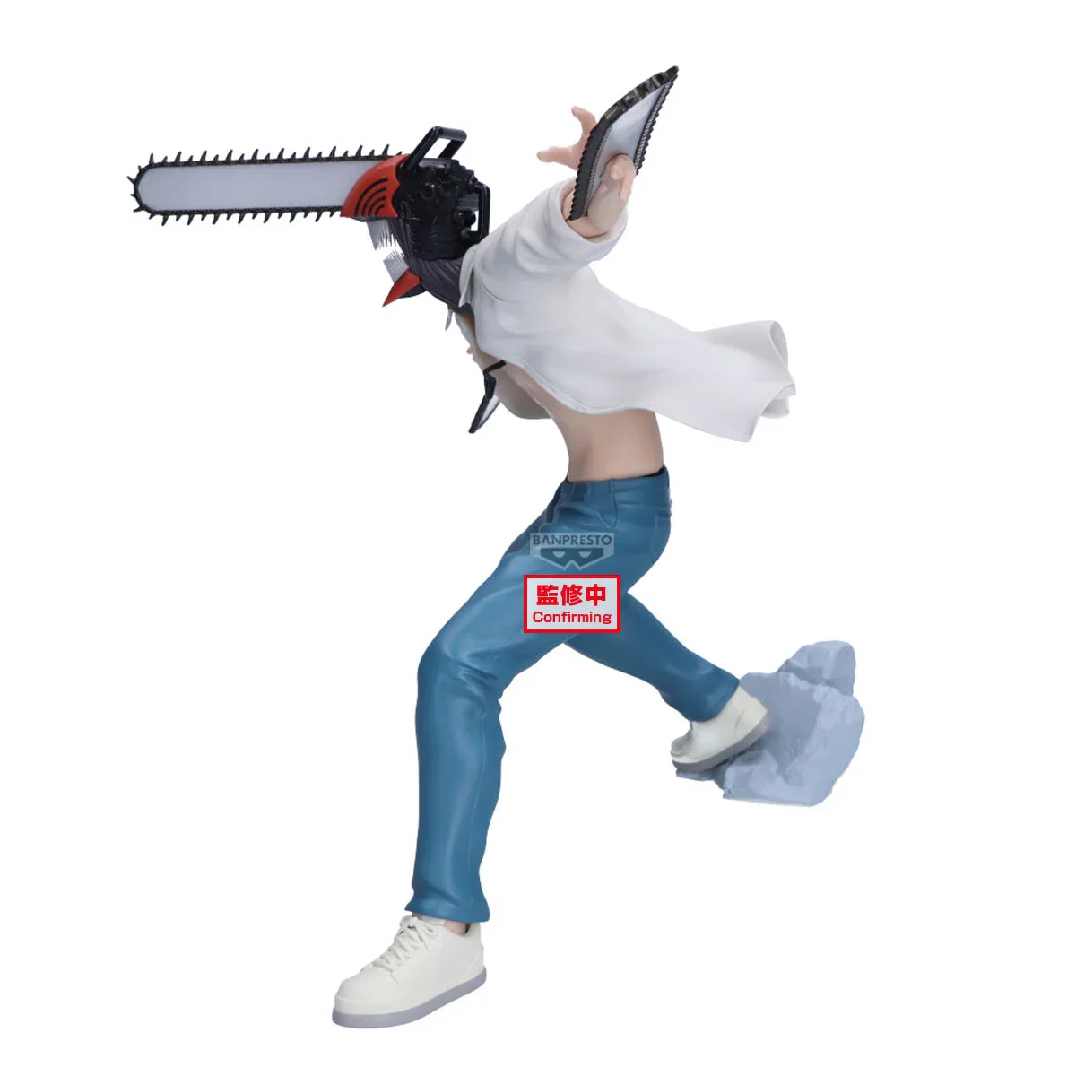 Denji Chainsaw Man Grandista Banpresto - Image 4