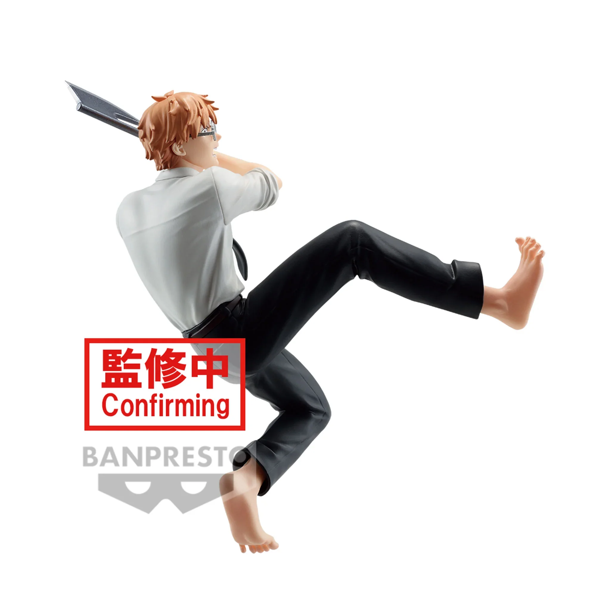 Denji Vibration Stars Banpresto - Image 2