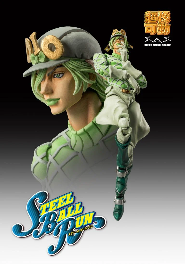Diego Brando - JoJo's Bizarre Adventure - Medicos - Image 2