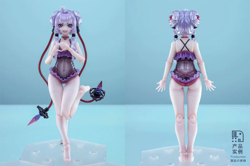Dimensional Gusou Original Witch Lin Ya 1/12 Scale Action Figure
