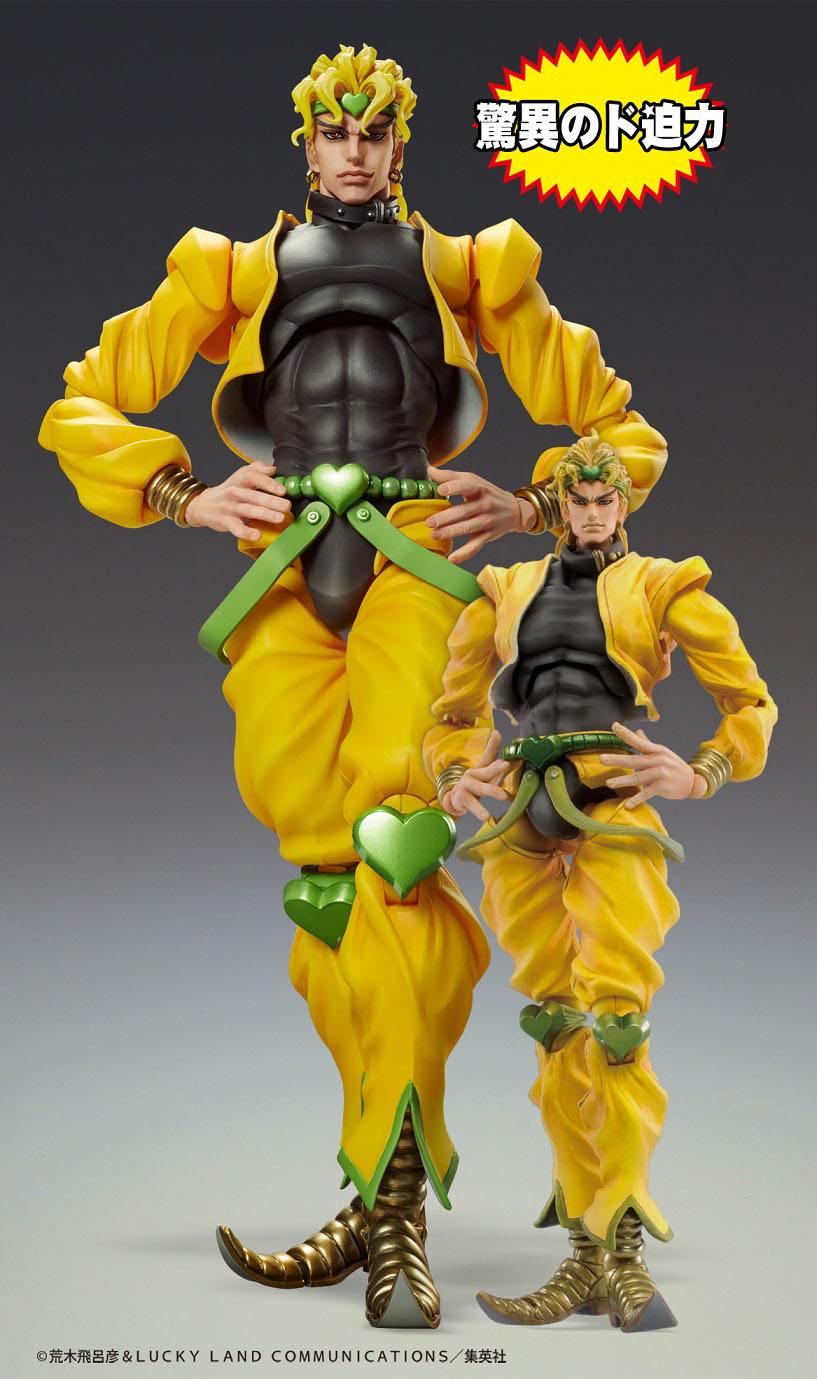 Dio Brando JoJo's Bizarre Medicos Entertainment - Image 11