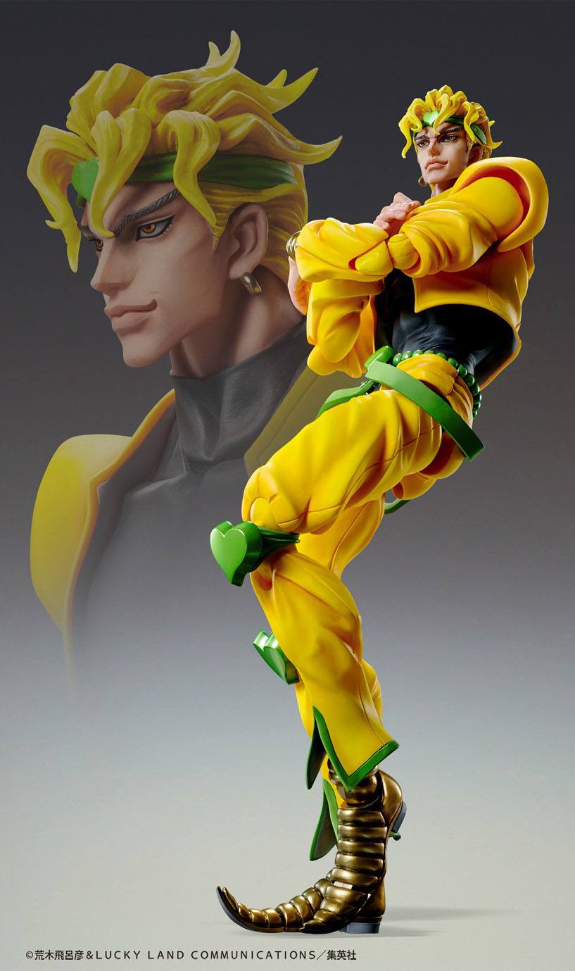 Dio Brando JoJo's Bizarre Medicos Entertainment - Image 6