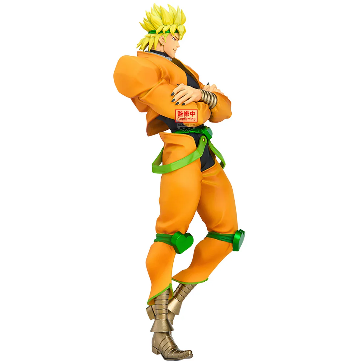 Dio Brando JoJo's Bizarre Part3 Adventure Banpresto - Image 2