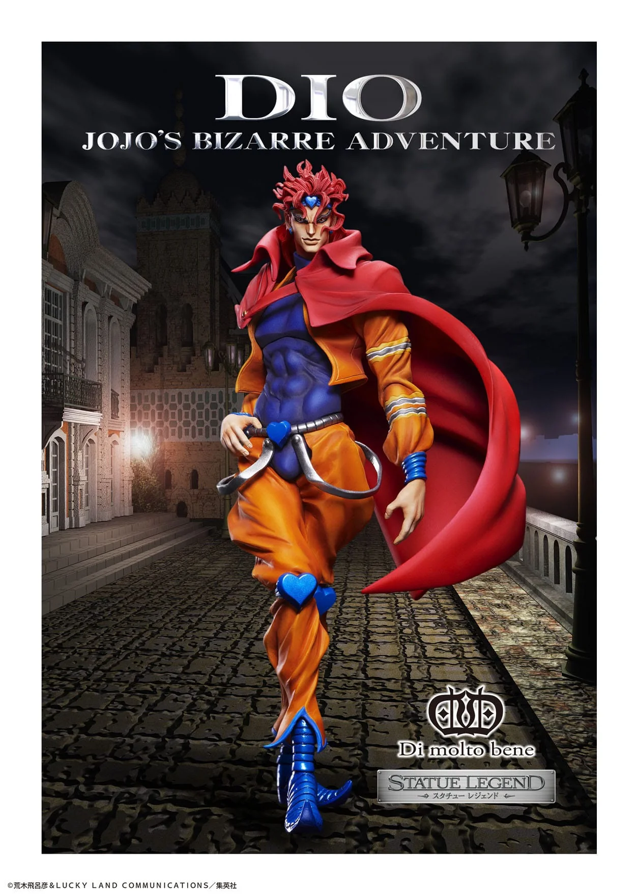 Dio Brando Statue legend Medicos Entertainment - Image 4