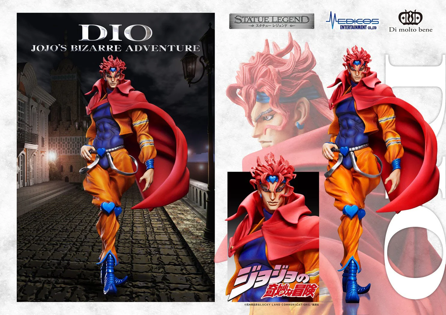 Dio Brando - Statue legend - Medicos Entertainment - Image 5