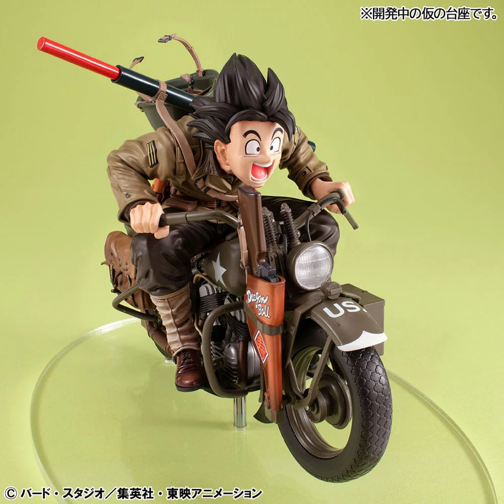 Diorama Son Goku & Bike Dragonball Z 05 Desktop Real McCoy MegaHouse - Image 5