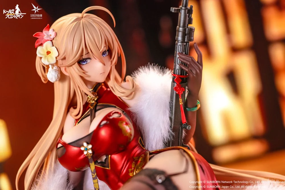 DP28 Coiled Morning Glory Heavy Damage Ver. Otaku Toys - Image 3