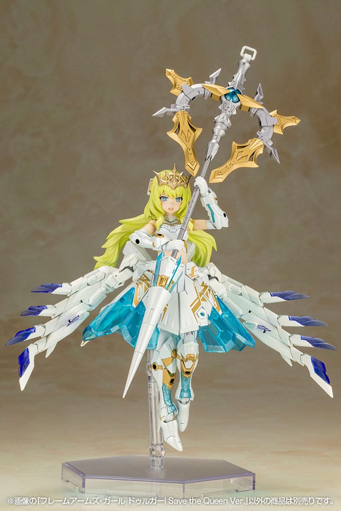 Durga I Save the Queen Ver. Good Smile Company - Image 11