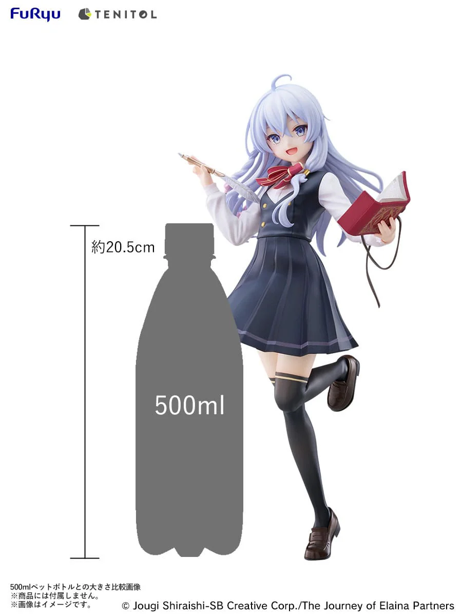 Elaina School Uniform Ver. Tenitol Tall Furyu - Image 4