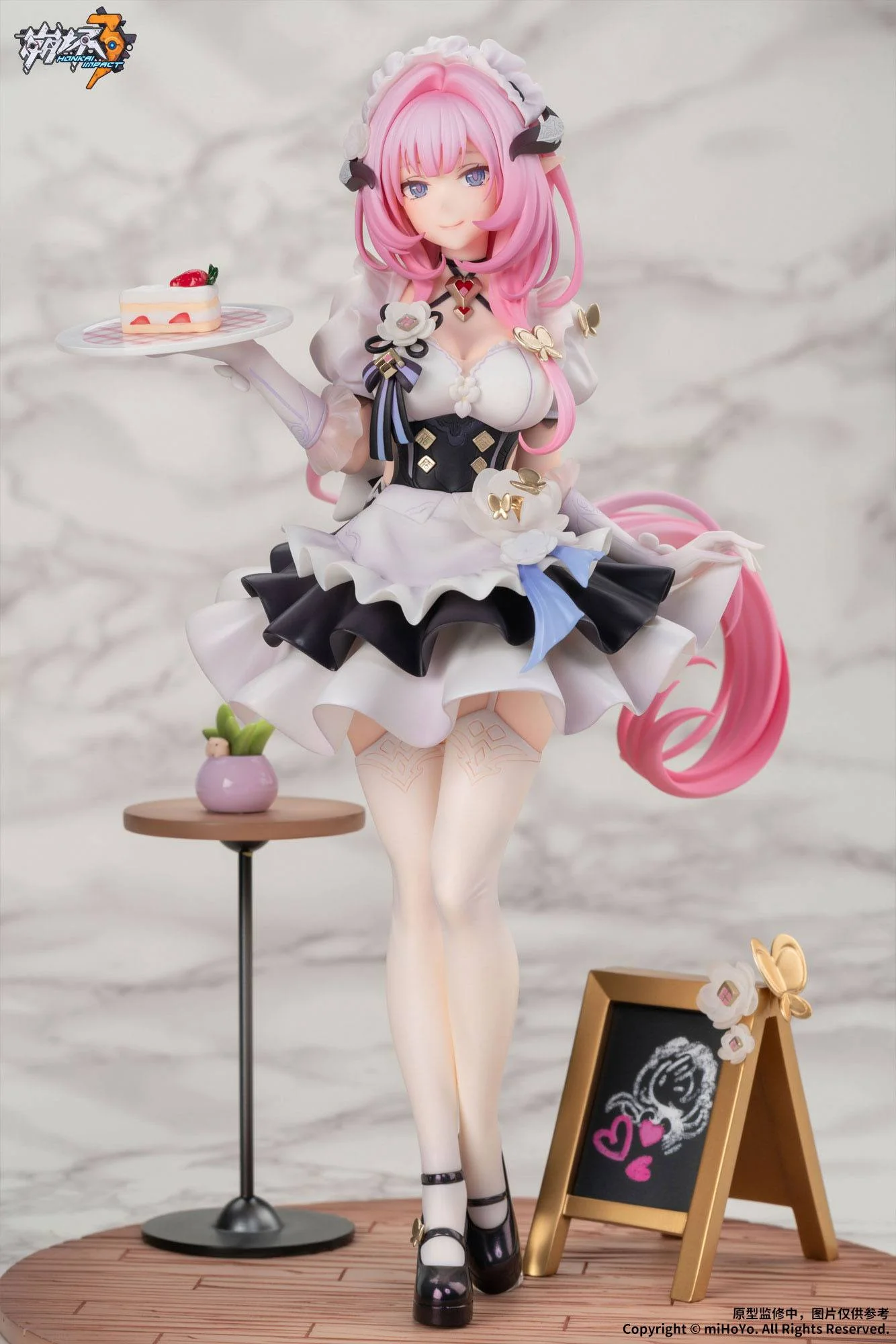 Elysia - Pink Maid / Houkai 3rd - Image 16