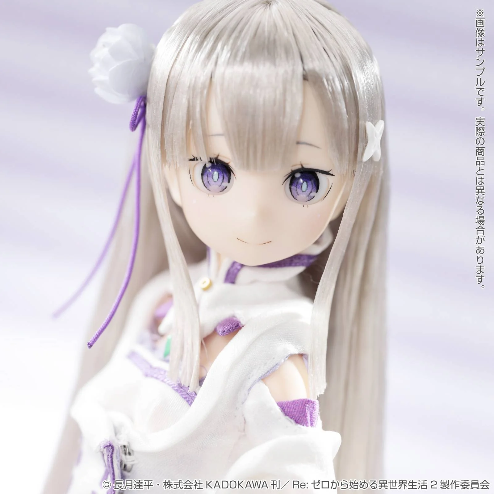 Emilia Doll "Pure Neemo" Series Azone International - Image 6