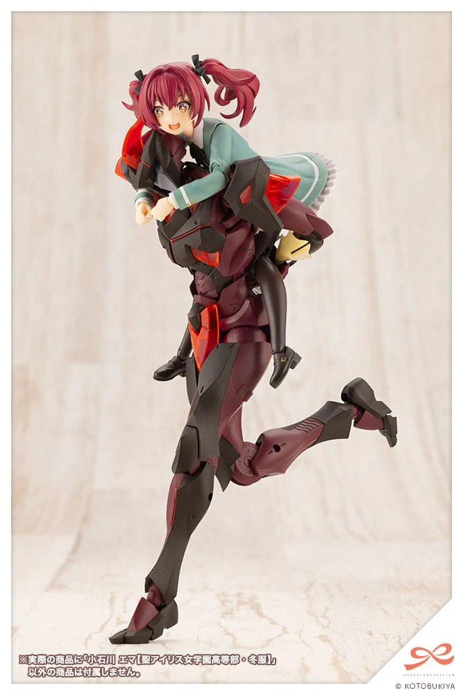 Emma Koishikawa St. Iris Gakuen Girl´s High School Winter Clothes Kotobukiya - Image 17