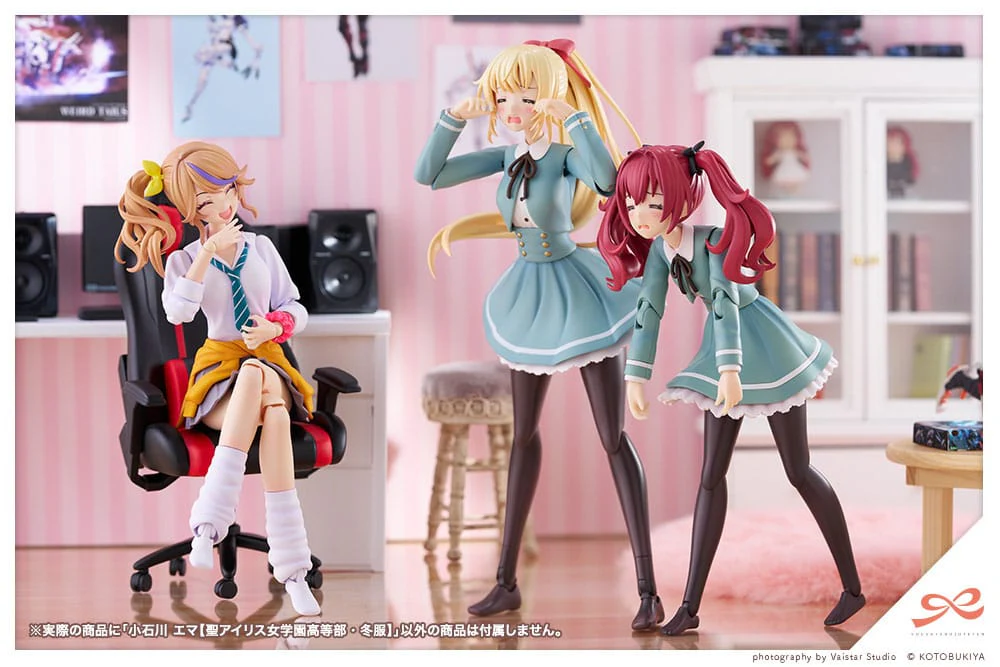 Emma Koishikawa St. Iris Gakuen Girl´s High School Winter Clothes Kotobukiya - Image 4