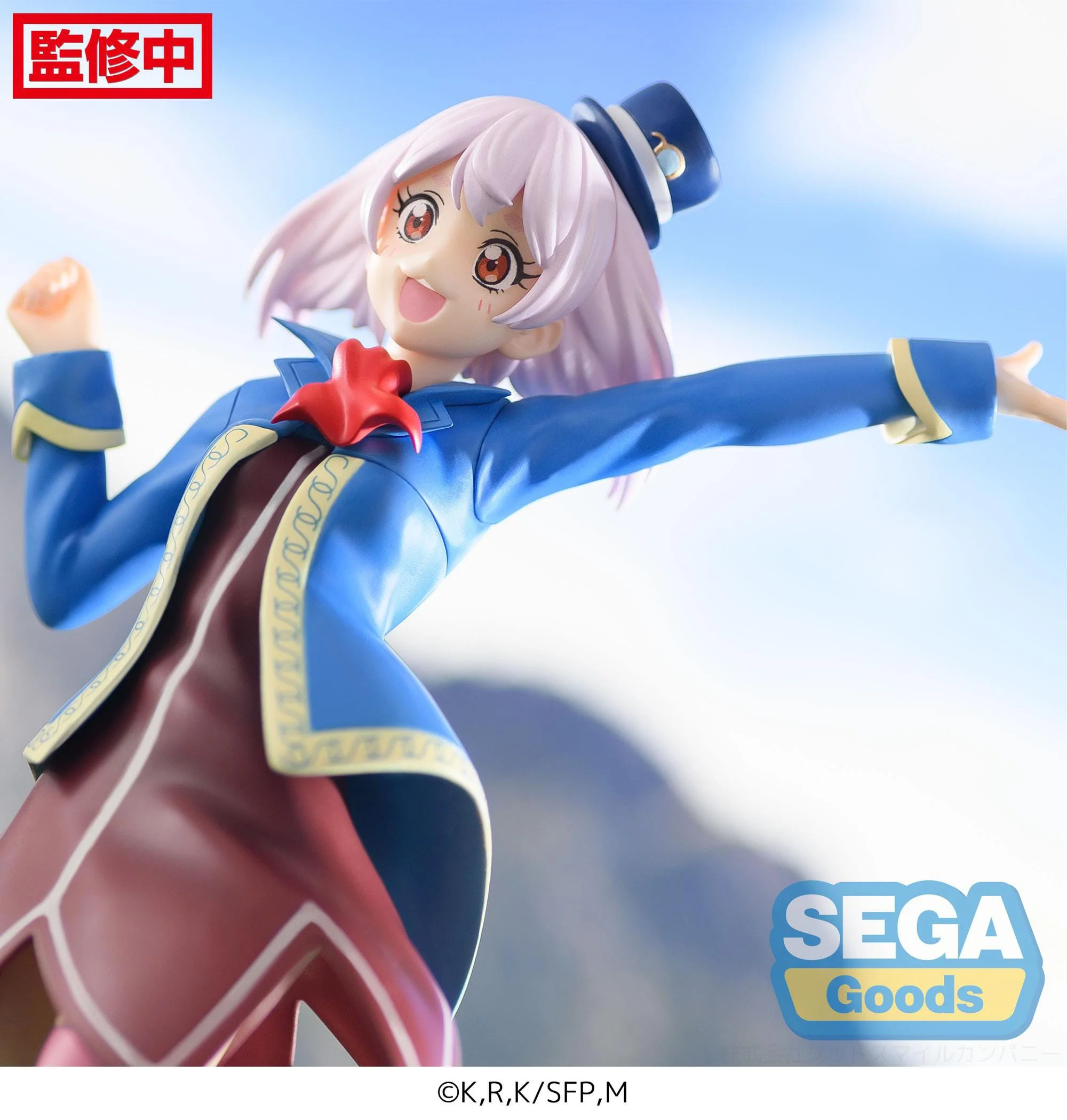 Emul - Luminasta - Sega - Image 4