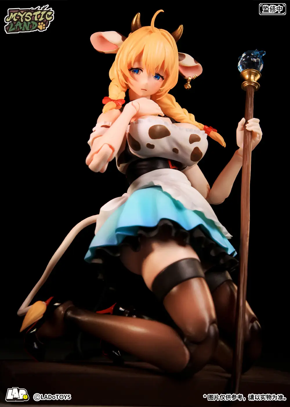 ERA-003 Daisy Taurus Waitress Ver. Lado Toys - Image 7