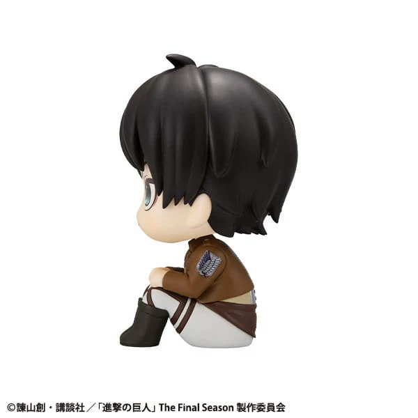 Eren Jaeger Look Up MegaHouse - Image 6
