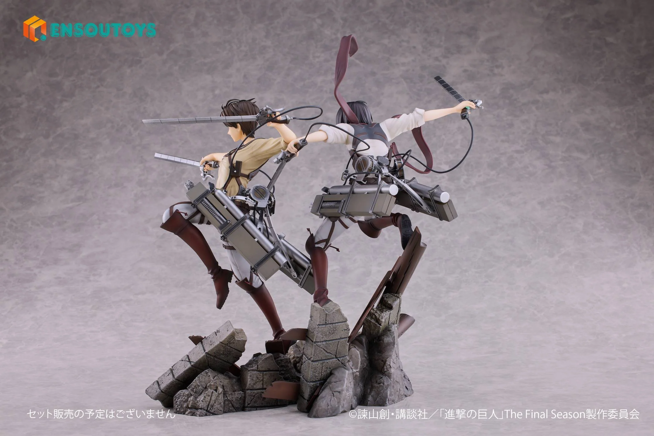 Eren Yeager Attack on Titan Ensoutoys - Image 14