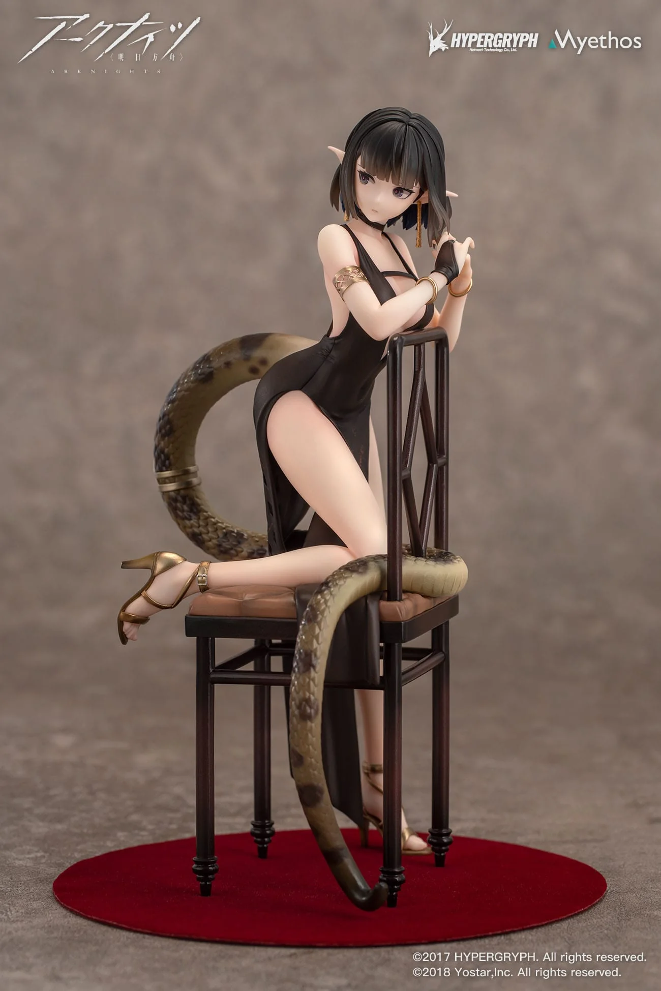 Eunectes Dress Ver. Myethos - Image 7