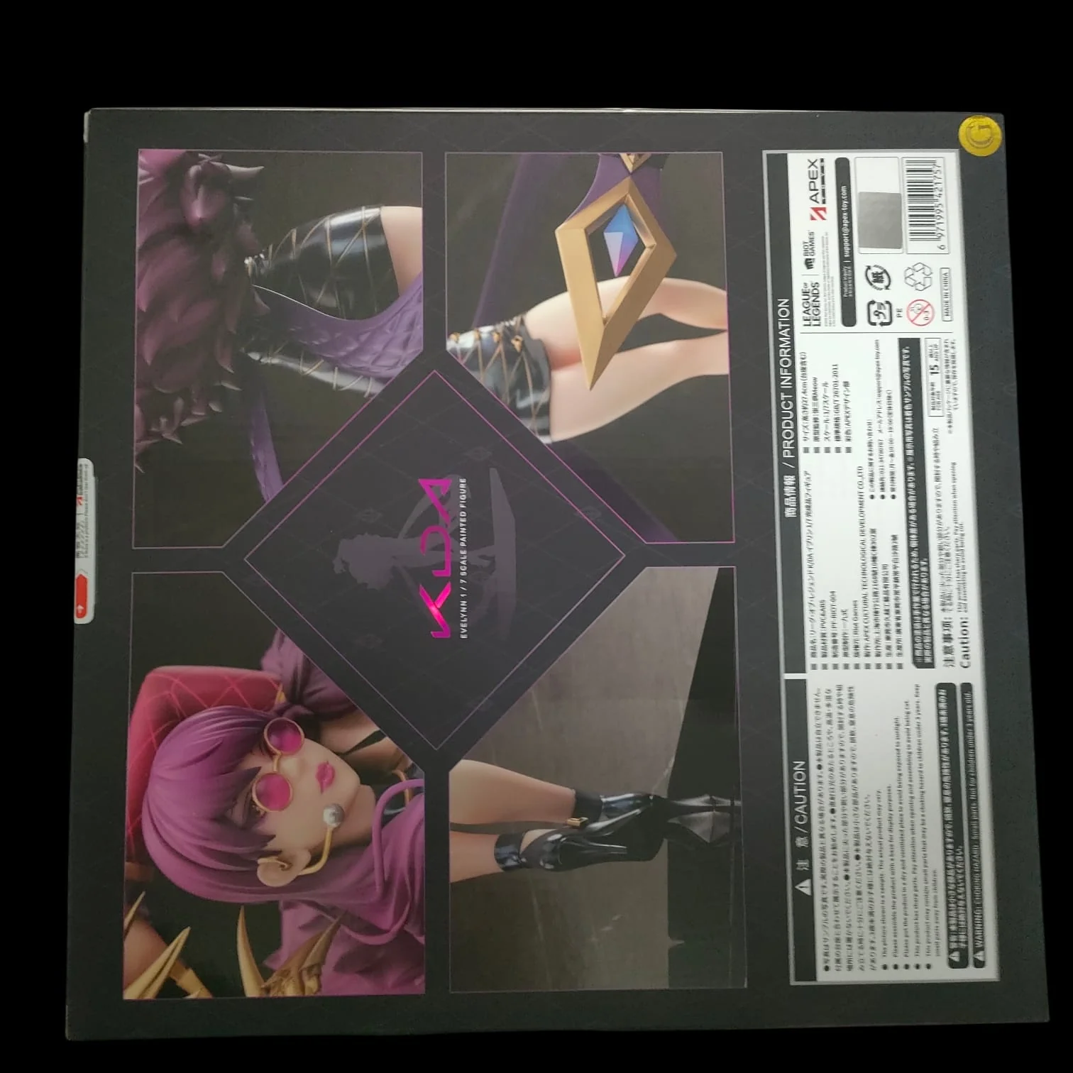 Evelynn K/DA Apex - Image 19