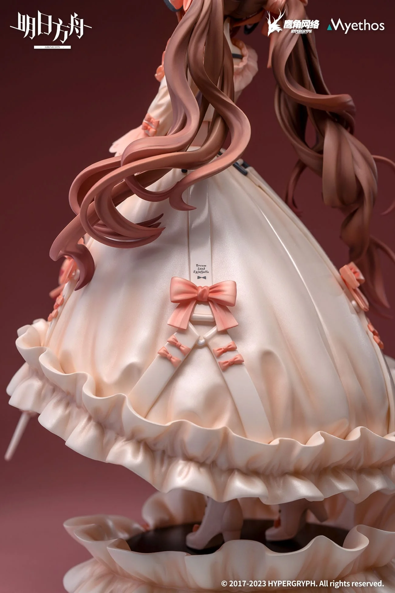 Eyjafjalla: Dreamland Ver. Arknights Myethos - Image 16