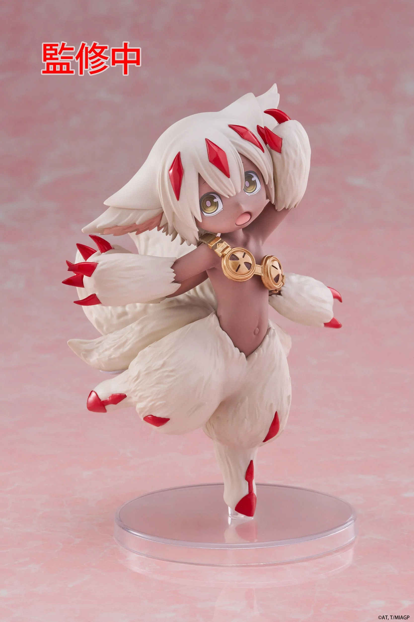 Faputa Coreful Made in Abyss Taito - Image 2
